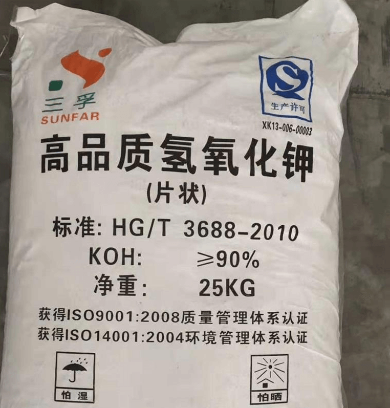 單過硫酸氫鉀的特點是什么？